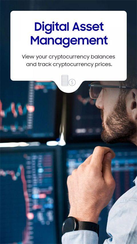 三星錢包國行版下載