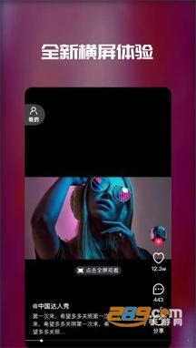 戲精小金人短視頻在線觀看版下載