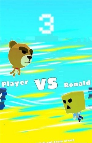 英雄達人格斗安卓版下載