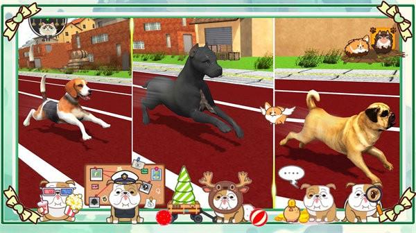 狗狗大作戰破解版下載