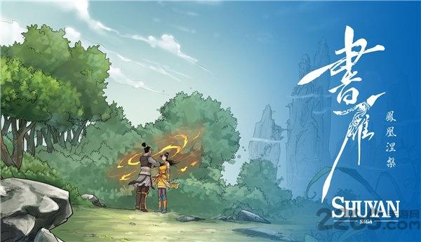 迷你總動員安卓版下載