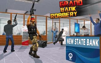 警察和劫匪3D下載