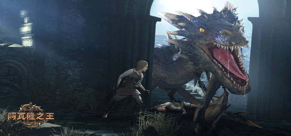 阿瓦隆之王國(guó)際服版下載