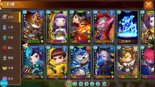 暗黑聯(lián)盟下載