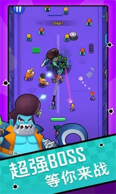 機油特搜隊免費版下載