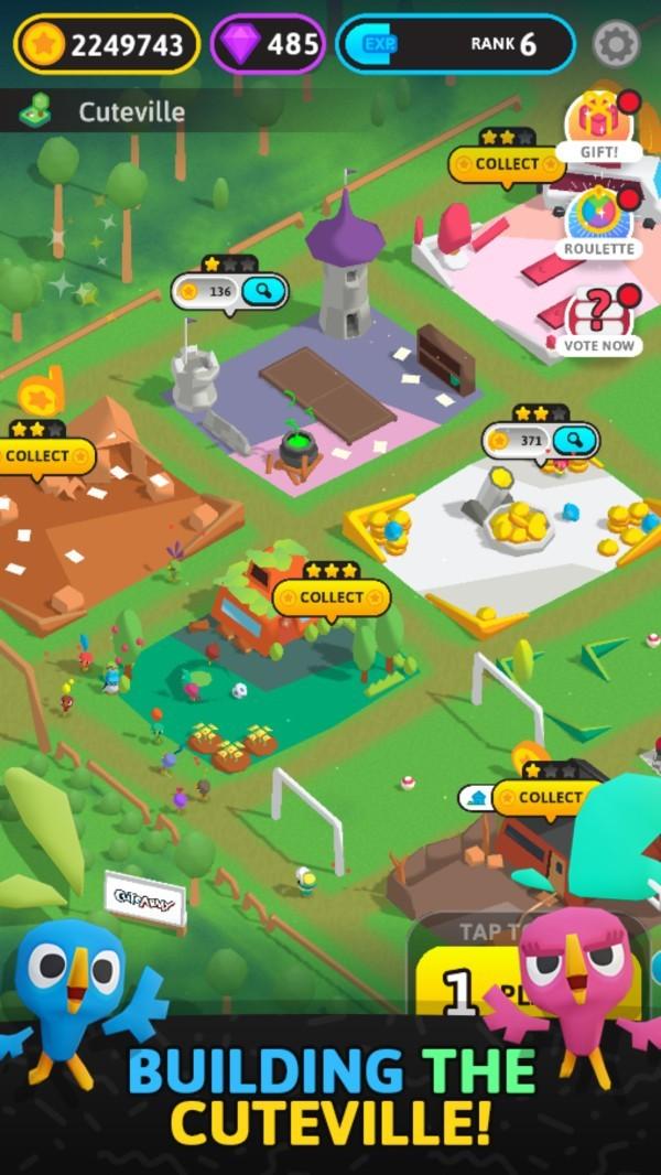 可愛的多人派對下載