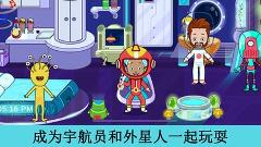 寶寶小鎮超市樂園下載