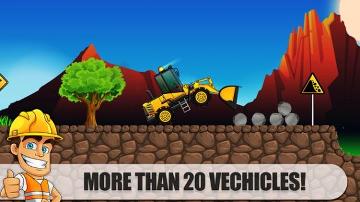 城市建設免費版下載