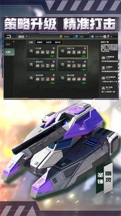 全球行動oppo手機版下載