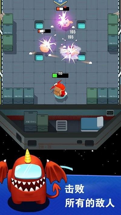 神箭手歷險游戲最新版下載