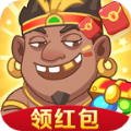 尋寶高手紅包版