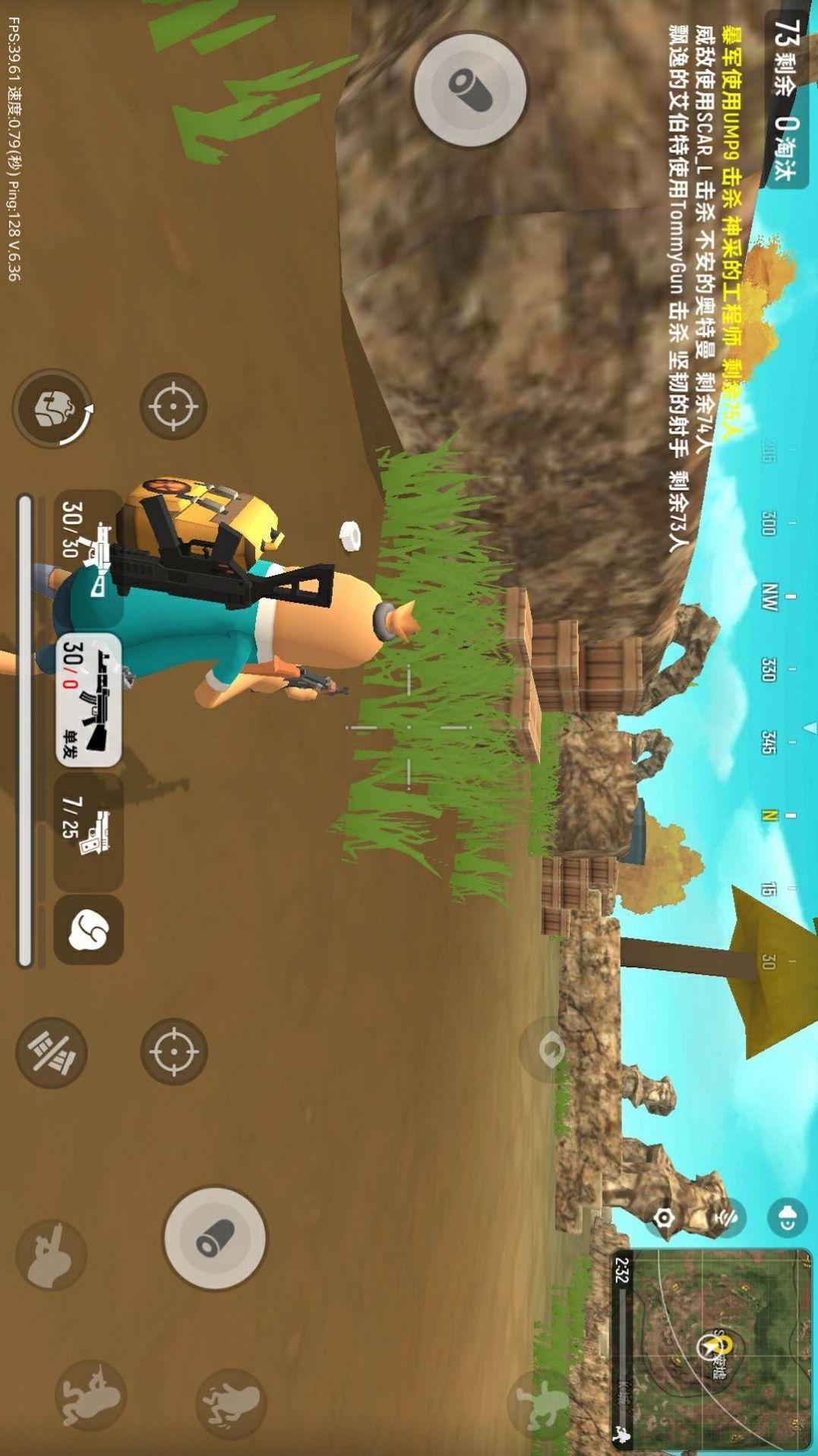 像素雷霆隊長安卓版下載