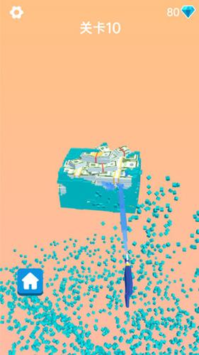 消滅糖豆大作戰下載