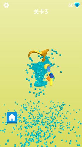 消滅糖豆大作戰下載