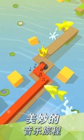 跳舞的線無限鉆石版下載