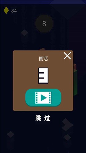 地下城生存迷宮免費版下載