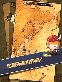 釣魚(yú)王老李下載