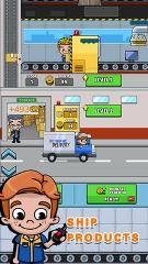 閑置航運大亨下載