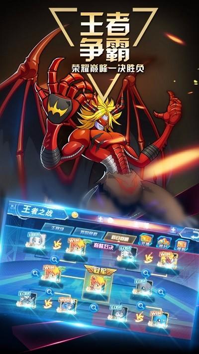 數(shù)碼大冒險手游下載