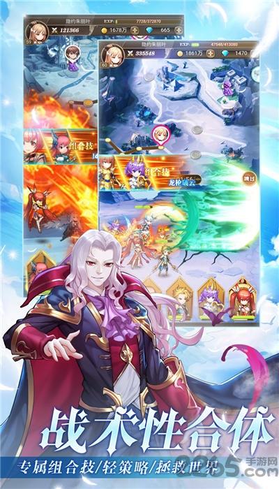 風(fēng)之大冒險果盤版下載