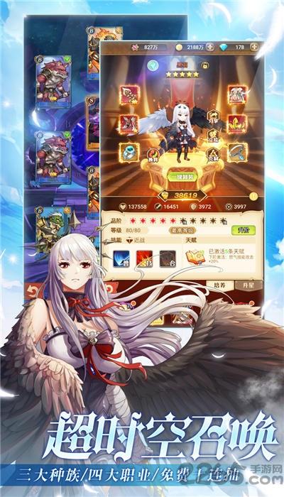 風(fēng)之大冒險果盤版下載