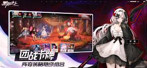 黑潮之上網(wǎng)易版下載