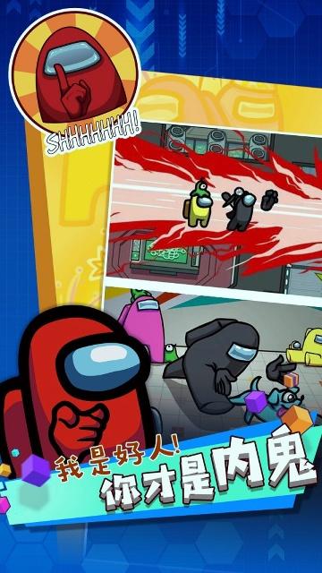 太空殺密室逃脫下載