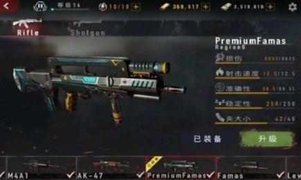 僵尸科醫(yī)生下載