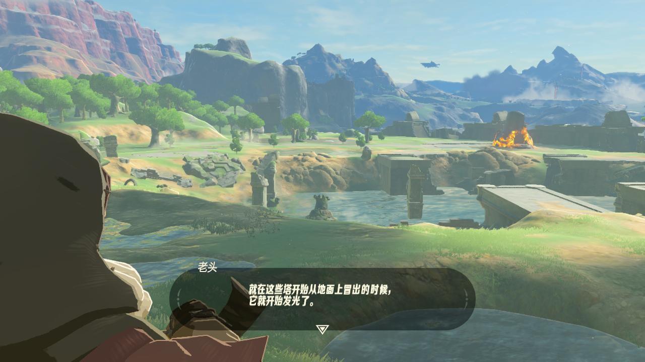 塞爾達(dá)傳說曠野之息下載