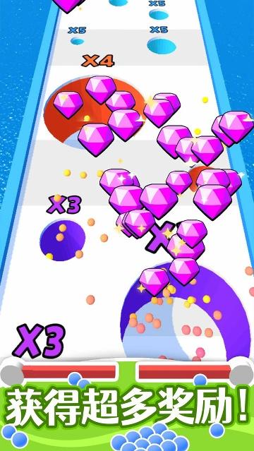 算你球多游戲下載