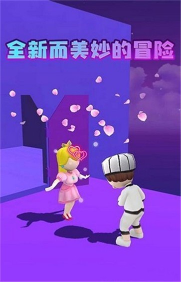 超級鳥里奧手機版下載