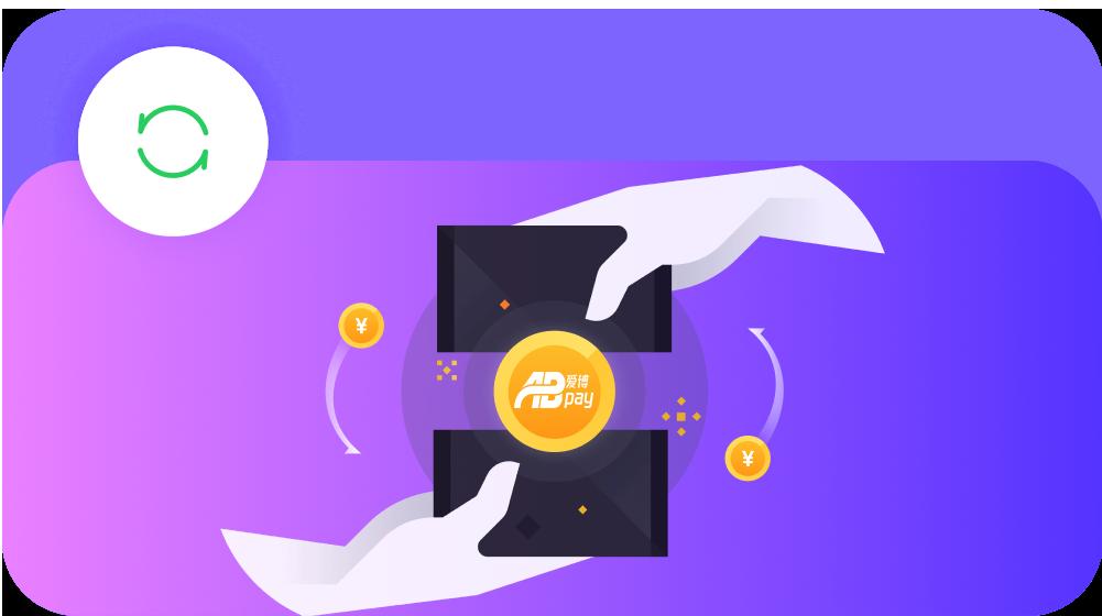 abpay錢包網(wǎng)頁登錄版下載