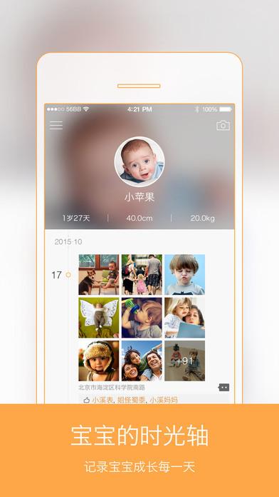 編程計算器軟件最新安卓版下載