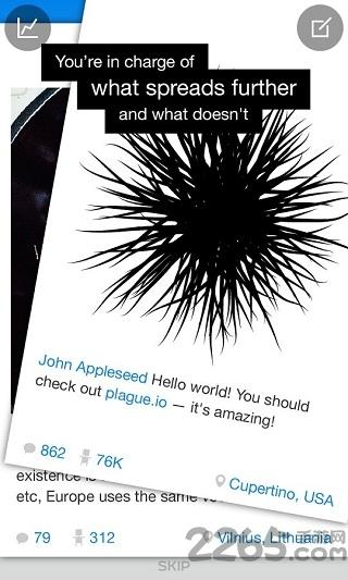 幫幫清理免費版下載