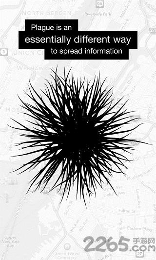 幫幫清理免費版下載