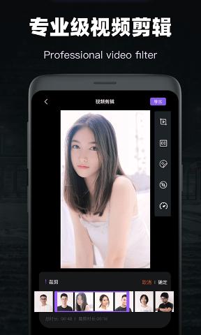 會聲會影2025破解版下載