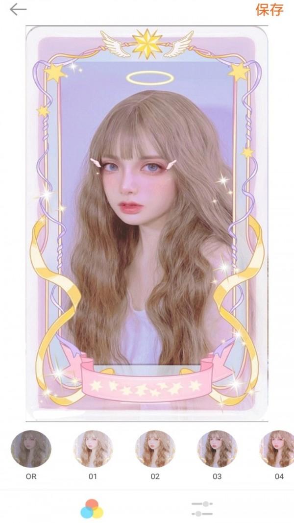 美特相機(jī)手機(jī)版下載