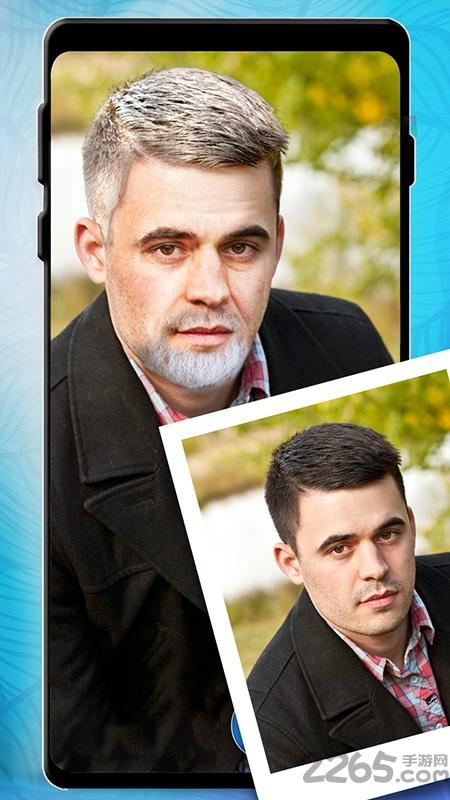 手機清濁管家手機版下載