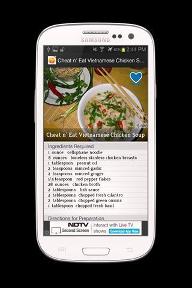 湯食譜免費版下載