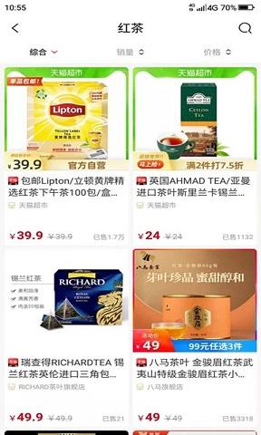 省小牛最新版下載