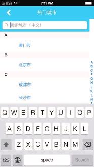 天氣相機(jī)免費(fèi)版下載
