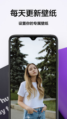 免費動態壁紙免費版下載