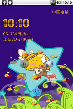 蘑菇點(diǎn)點(diǎn)寵物鎖屏手機(jī)版下載